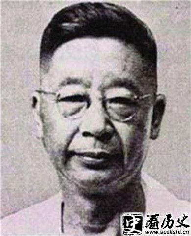 梁实秋旧照