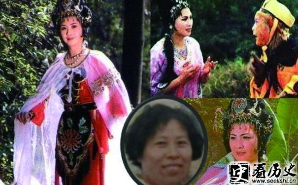 铁扇公主扮演者照片