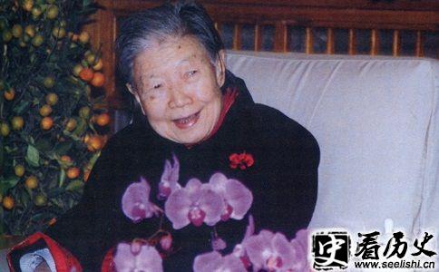 于若木照片