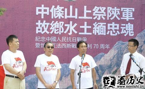 冯钦哉后人