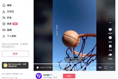 ​Sora「翻车」：猴子长出鹦鹉尾巴，物体学会「穿墙术」