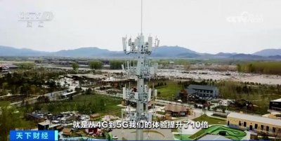 ​大消息！全球首个，正式发布！超20省份部署