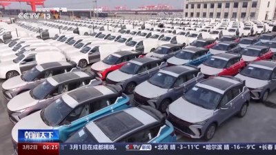 ​国内车市迎来降价潮，背后原因有哪些？