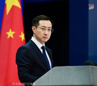 ​近期中国电动汽车出海遭“逆风”，外交部：保护主义绝不可取