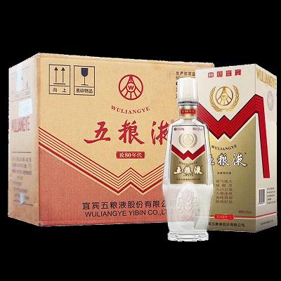 银川附近哪里有葡萄酒庄