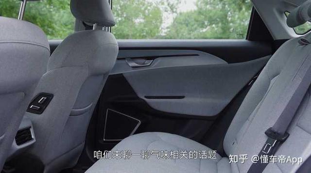 如何评价吉利纯电动汽车几何A（GE11）？-