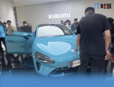 ​小米汽车销售员一夜提成破5万元