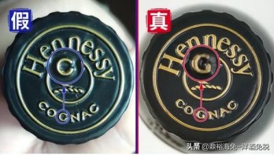 ​法国轩尼诗vsop1765(法国轩尼诗vsop)