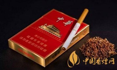 ​百度1915是什么香烟