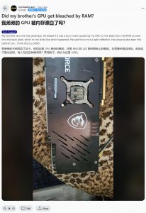 ​用户反馈内存 RGB 灯条导致显卡背板出现“烧痕”