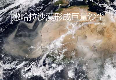 ​撒哈拉沙漠在哪个国家地区（撒哈拉沙漠的地理位置和特点）