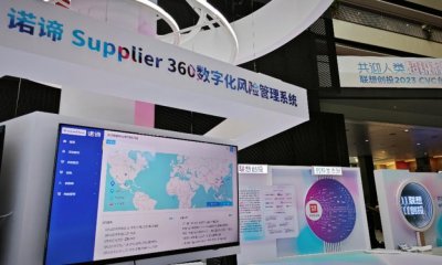​聚焦“AI+制造”，诺谛智能完成近亿元Pre-A轮融资