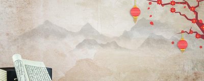 ​夏日绝句原文