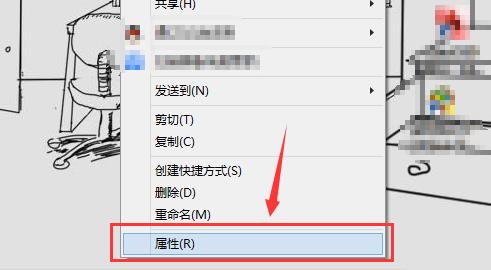 配图