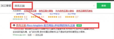 ​火焰玻璃怎么得
