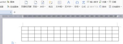 ​如何利用word制作三线表
