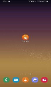 ​淘宝买家如何删除评价的图片或者视频
