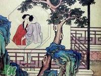 惊！古代女子都这样对付大姨妈 古代的姨妈巾长这样