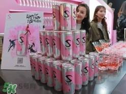 爱洛玛咖活力饮料是什么_怎么样_好喝吗