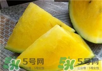 黄瓤西瓜孕妇可以吃吗?黄西瓜是转基因的吗?
