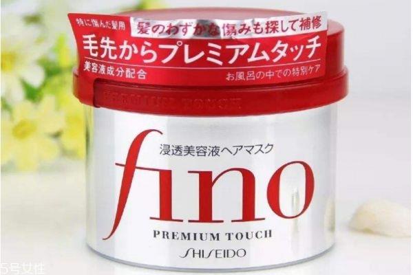 资生堂fino发膜怎么用最好 资生堂fino发膜介绍