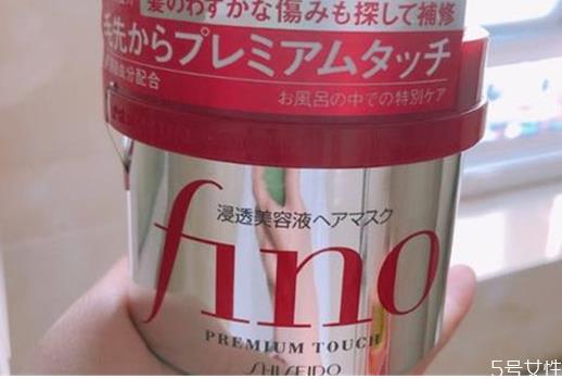 资生堂发膜需要加热吗 资生堂发膜可以用加热帽吗
