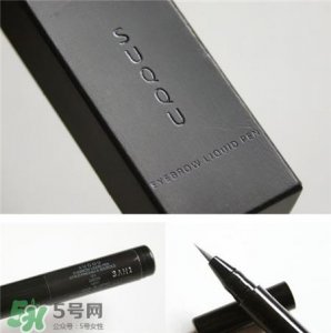 ​suqqu液体眉笔好用吗?suqqu液体眉笔怎么样?