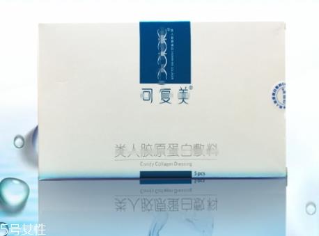 可复美面膜用完洗脸不？敏感肌肤疯狂打call