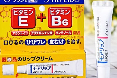 ​资生堂唇炎唇膏怎么用 像普通唇膏一样用