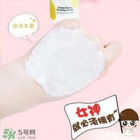 chosungah 22怎么样 chosungah22洁面乳好用吗