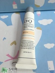DQ蒂珂匀透遮瑕修颜乳多少钱?蒂珂匀透遮瑕修颜乳价格