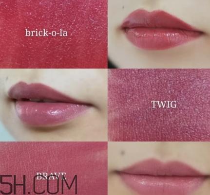 mac twig和brick o la一样吗？mac twig和brick o la试色对比