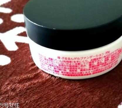 粉底霜怎么用？粉底霜这个步骤使用才正确