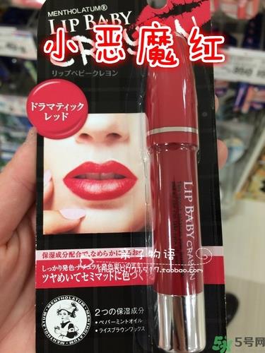 曼秀雷敦小恶魔唇膏试色 曼秀雷敦小恶魔唇膏专柜价