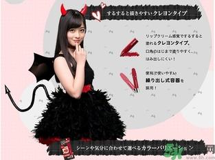曼秀雷敦小恶魔唇膏试色 曼秀雷敦小恶魔唇膏专柜价