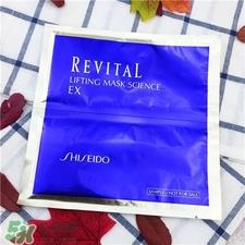 资生堂悦薇面膜怎么用?资生堂悦薇紧肤面膜使用方法