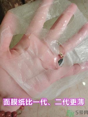 ahc第三代面膜和一代二代有什么区别?
