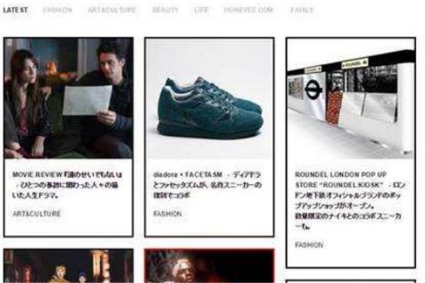 eyee蜂潮卖的是正品吗 不要完全相信