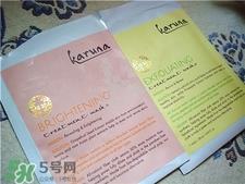 Karuna是什么牌子?Karuna是哪个国家的?