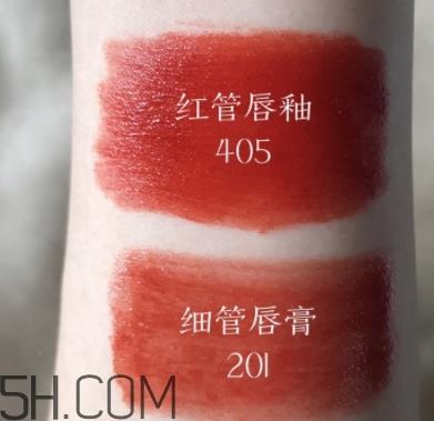 阿玛尼细管201价格 阿玛尼细管唇膏201多少钱？