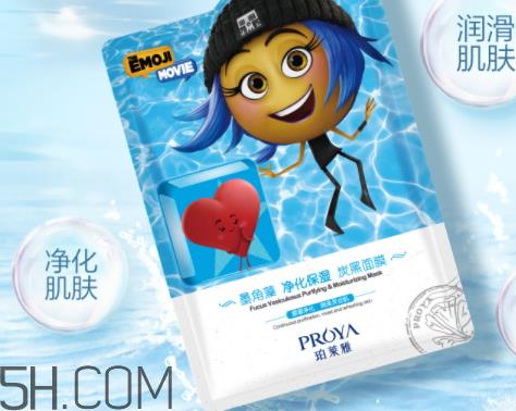 珀莱雅表情奇幻冒险定制款BAO富大礼包多少钱？有什么？