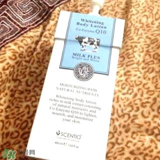 beauty buffet身体乳多少钱?beauty buffet身体乳专柜价格