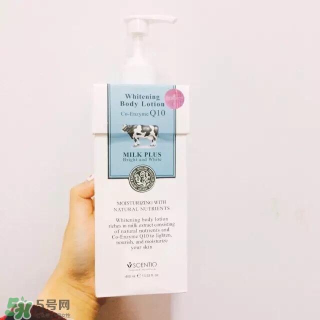 beauty buffet身体乳多少钱?beauty buffet身体乳专柜价格