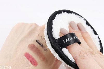 ​face halo卸妆粉扑多少钱 face halo卸妆粉扑哪里买