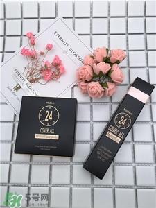 Mistine粉底液好用吗?Mistine粉底液怎么样?