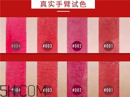 人鱼之水钻石口红色号_人鱼之水钻石口红试色图