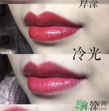 纪梵希大理石口红色号 纪梵希大理石口红试色