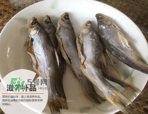 刁子鱼多少钱一斤？刁子鱼价格表