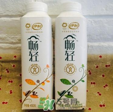  冠益乳和畅轻哪个好？冠益乳好还是畅轻好