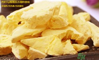金枕头榴莲干好吃吗？金枕头榴莲干泰国价格